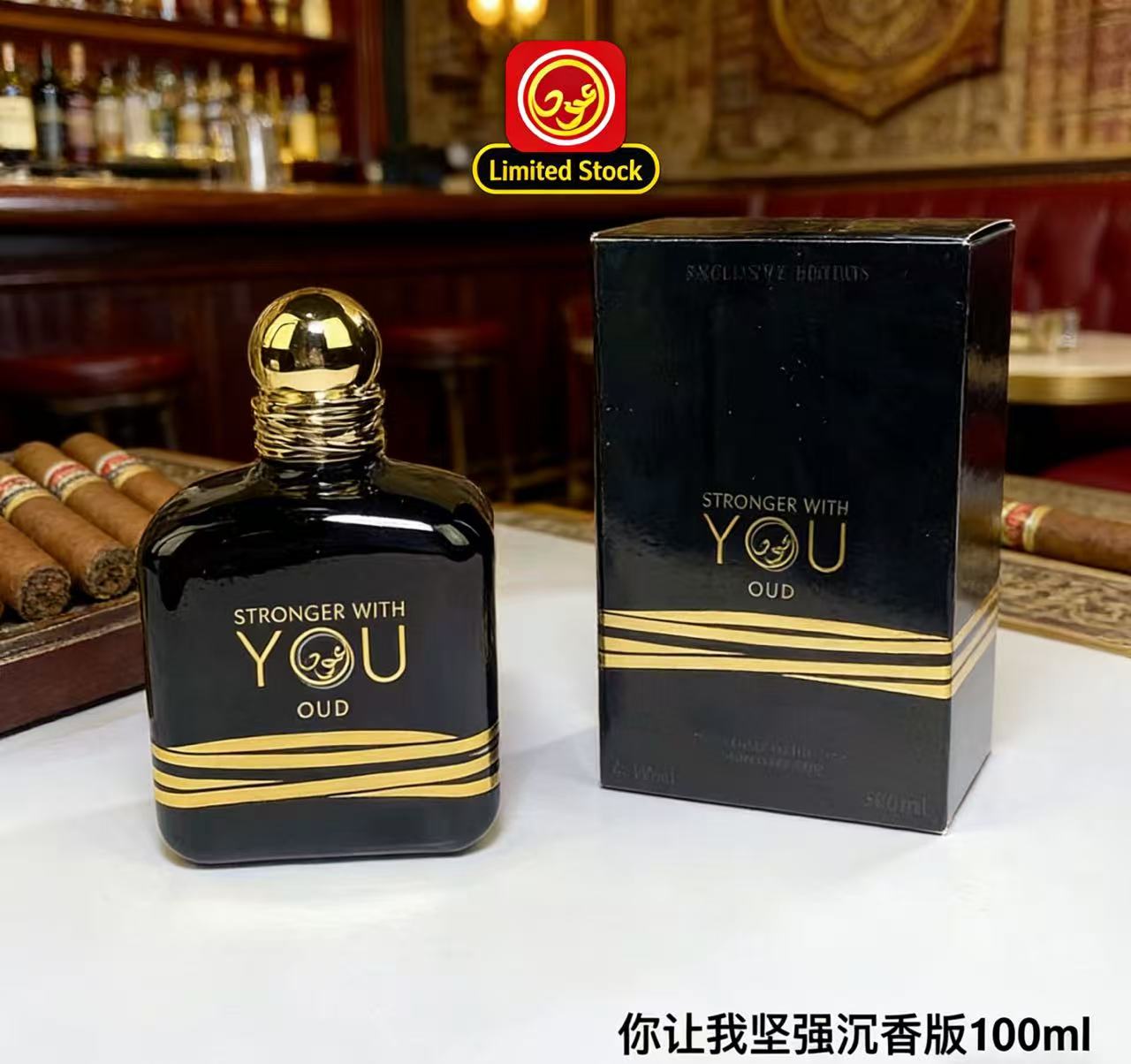 Perfume Fragrance Families - トップセラー100ml Stronger With You Absolutelyオリジナル香水、男女兼用、長時間持続する香り