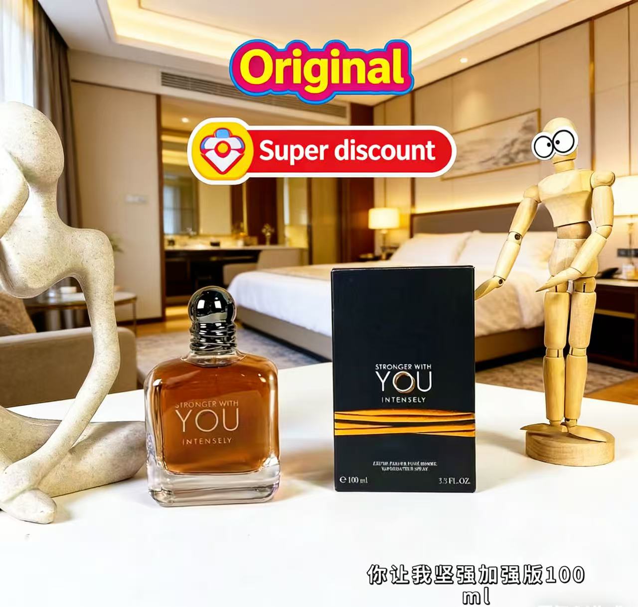 ベストセラー100ml ストロンガー ウィズユー アブソリュ - Perfume Fragrance Families のレビューと価格